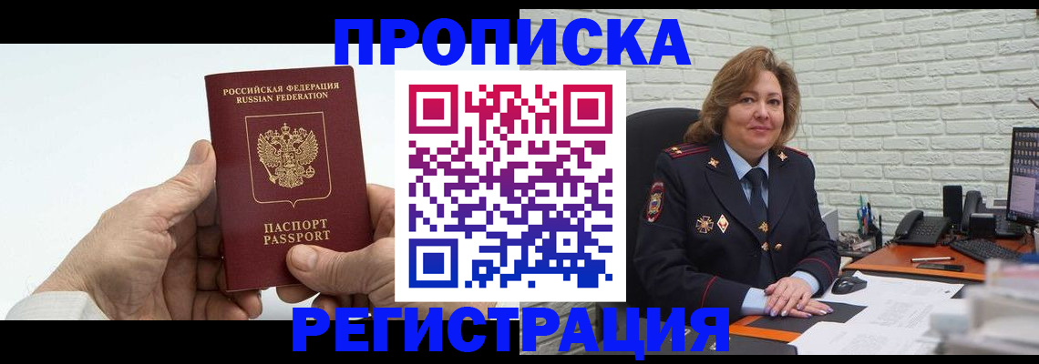 форма 3 в Артёмовском